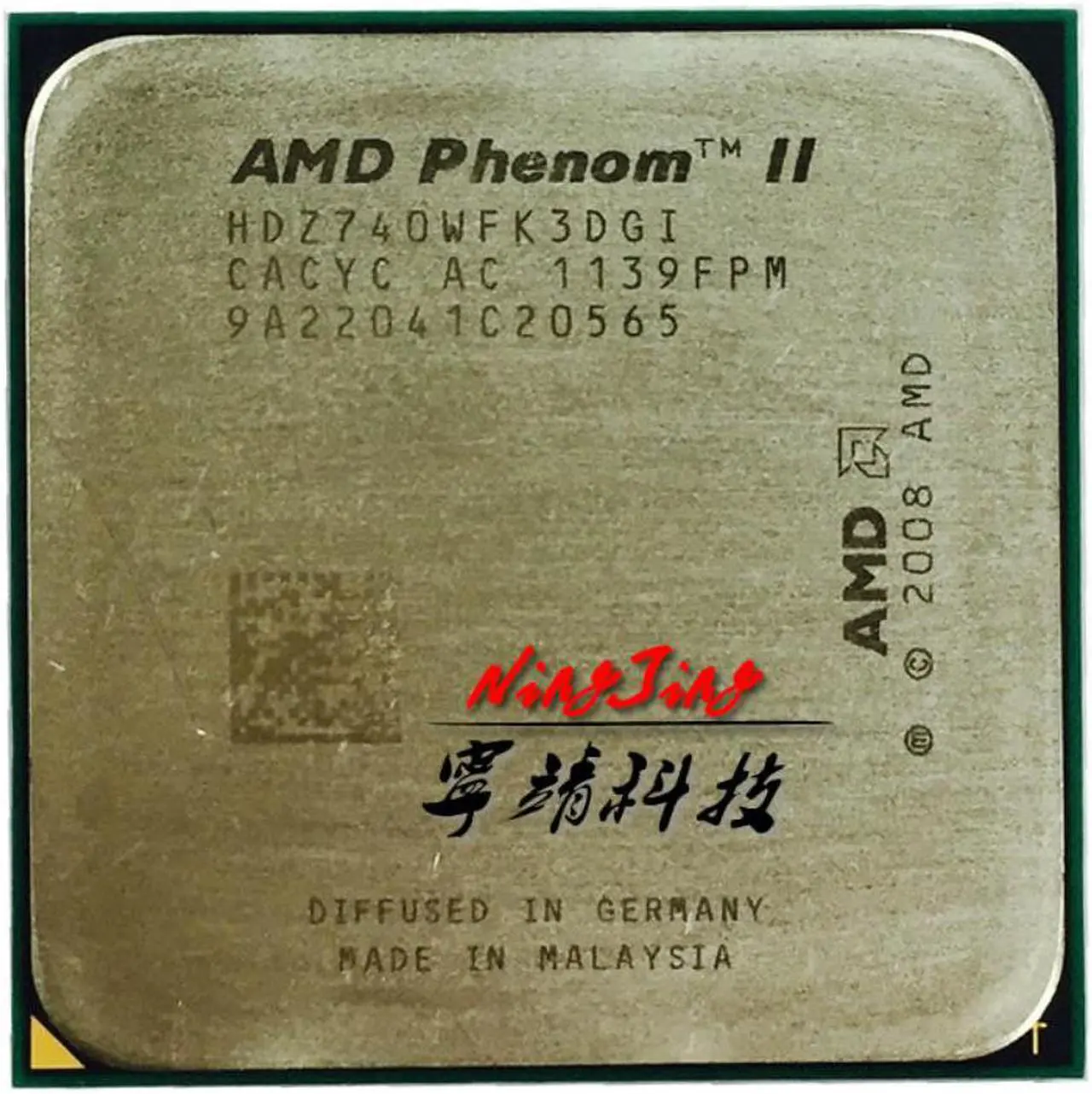 Main image of AMD Phenom II X3 740 Black Edition - HDZ740WFK3DGI Socket AM3 CPU