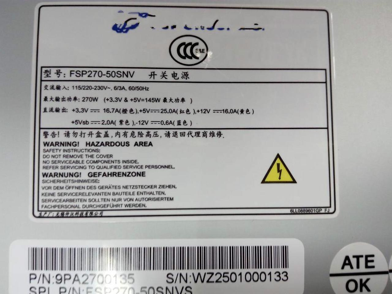 Main image of For FSP270-50SNV hard disk video recorder power supply 8 serial port rated 270W