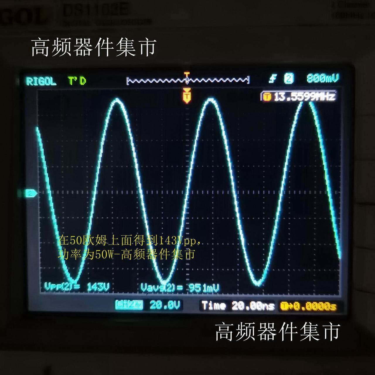 Alt view image 6 of 6 - 2022 45W Short Wave 3-21MHz Linear High Frequency HF RF Power Amplifier Radio Station Wireless Power Transmission(Finished