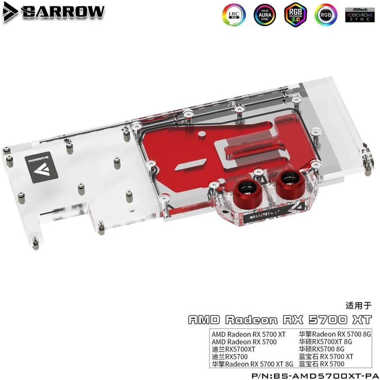 Alt view image 3 of 3 - Barrow BS-AMD5700XT-PA AMD Public Edition 5700XT Full Coverage Graphics Cold Head Aurora