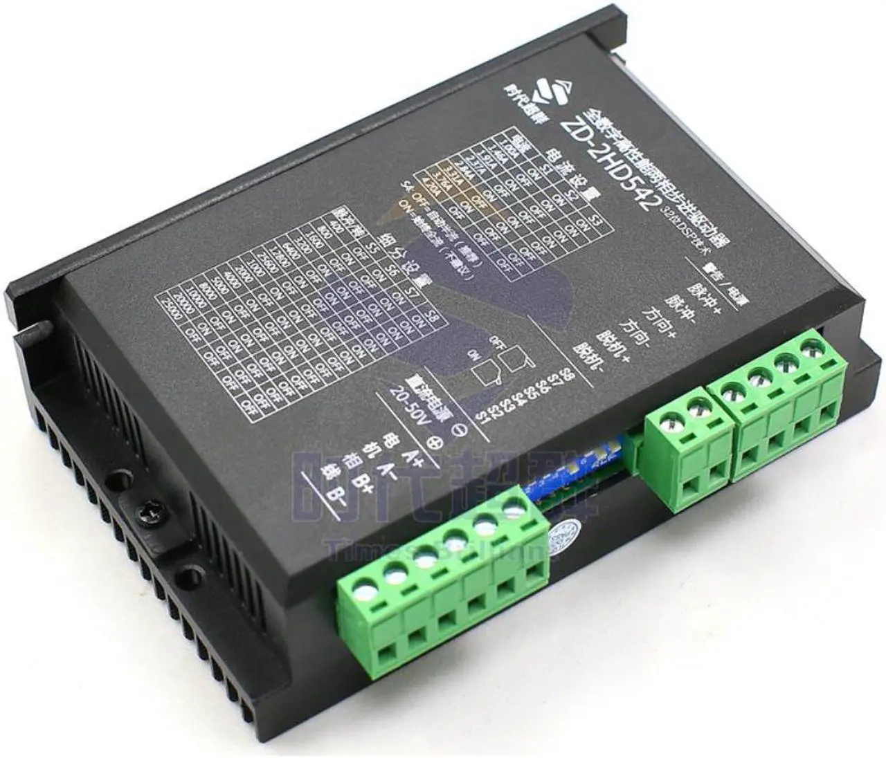 Main image of 57/86 2-phase stepper motor driver ZD-2HD542 128 subdivision DM542 motor driver