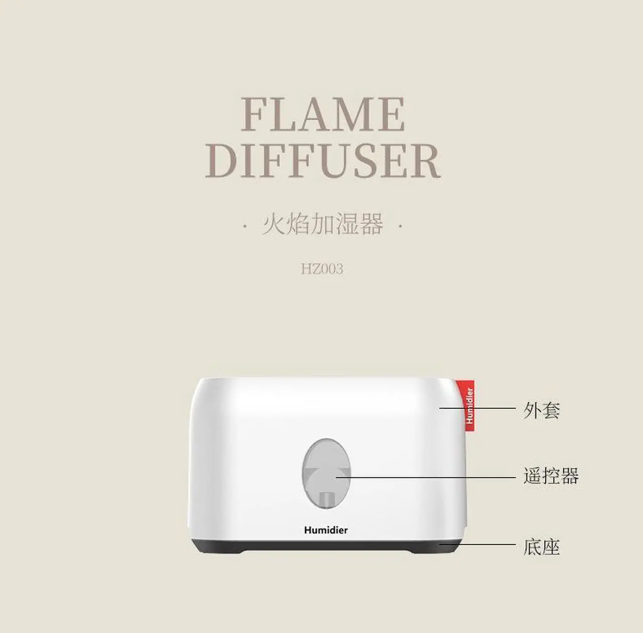Alt view image 4 of 5 - WEIHE 200ml fragrance diffuser, large-capacity essential oil diffuser, flame effect humidifier with no water automatic shutdown protection timer function, suitable for baby room plant office