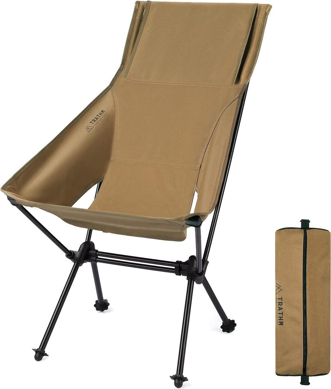 TRATHM Portable Camping Chair High Back Foldable Chair for Lawn & Outdoor Hiking, Picnic, Beach, Brown