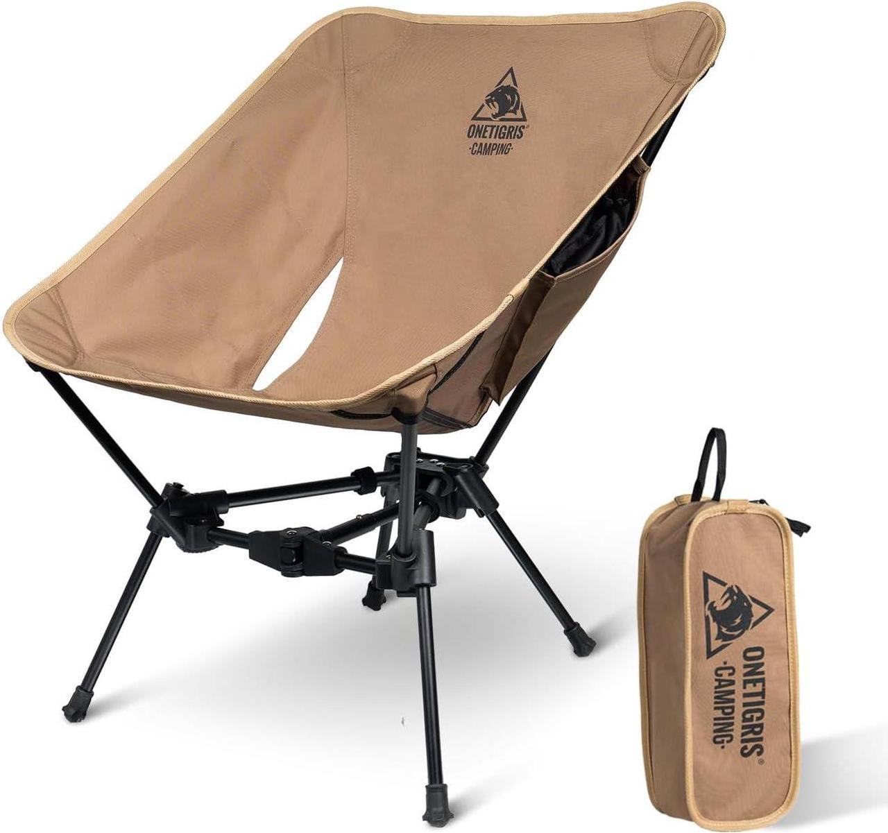 OneTigris Tigerblade Camping Chair, Lightweight Folding Backpacking Hiking Chair, Compact Portable 330 lbs Capacity