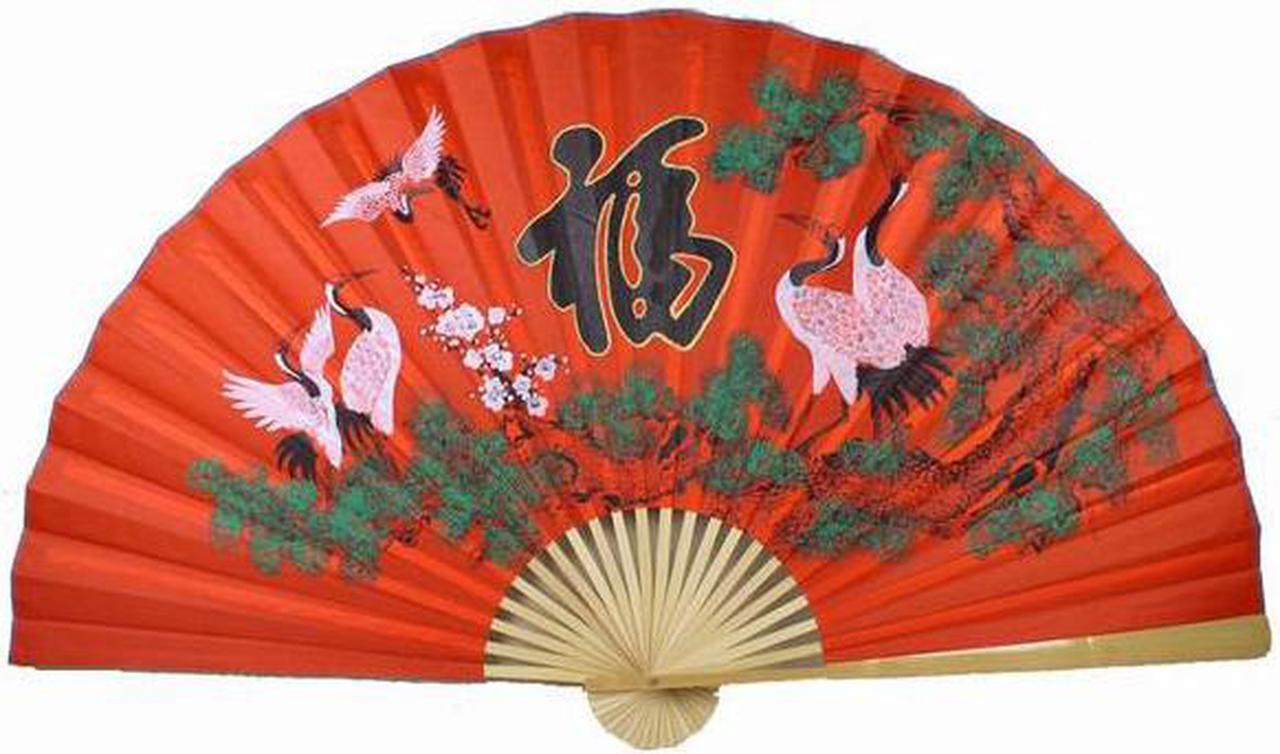 Main image of Classic 35" Oriental Feng Shui Handpainted Wall Fan - Fu (Fortune)
