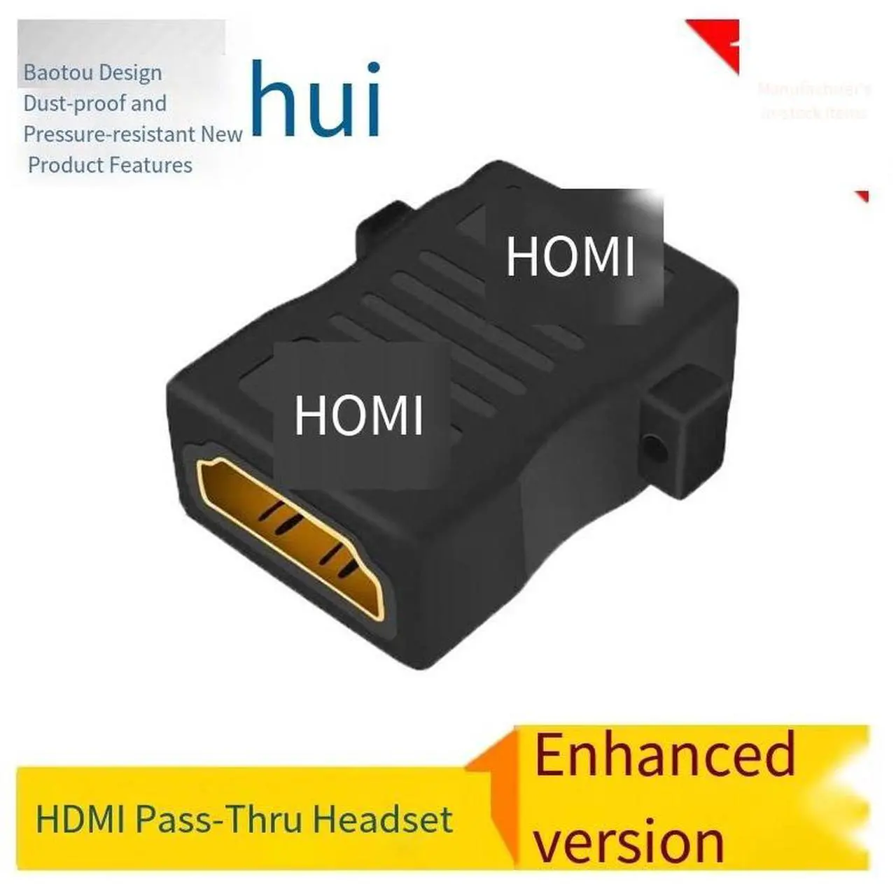 Alt view image 4 of 4 - HDMI bus-to-bus-ear adapter, HDMI bus-to-HDMI bus-to-through-head, chassis panel fixed 4K transmission