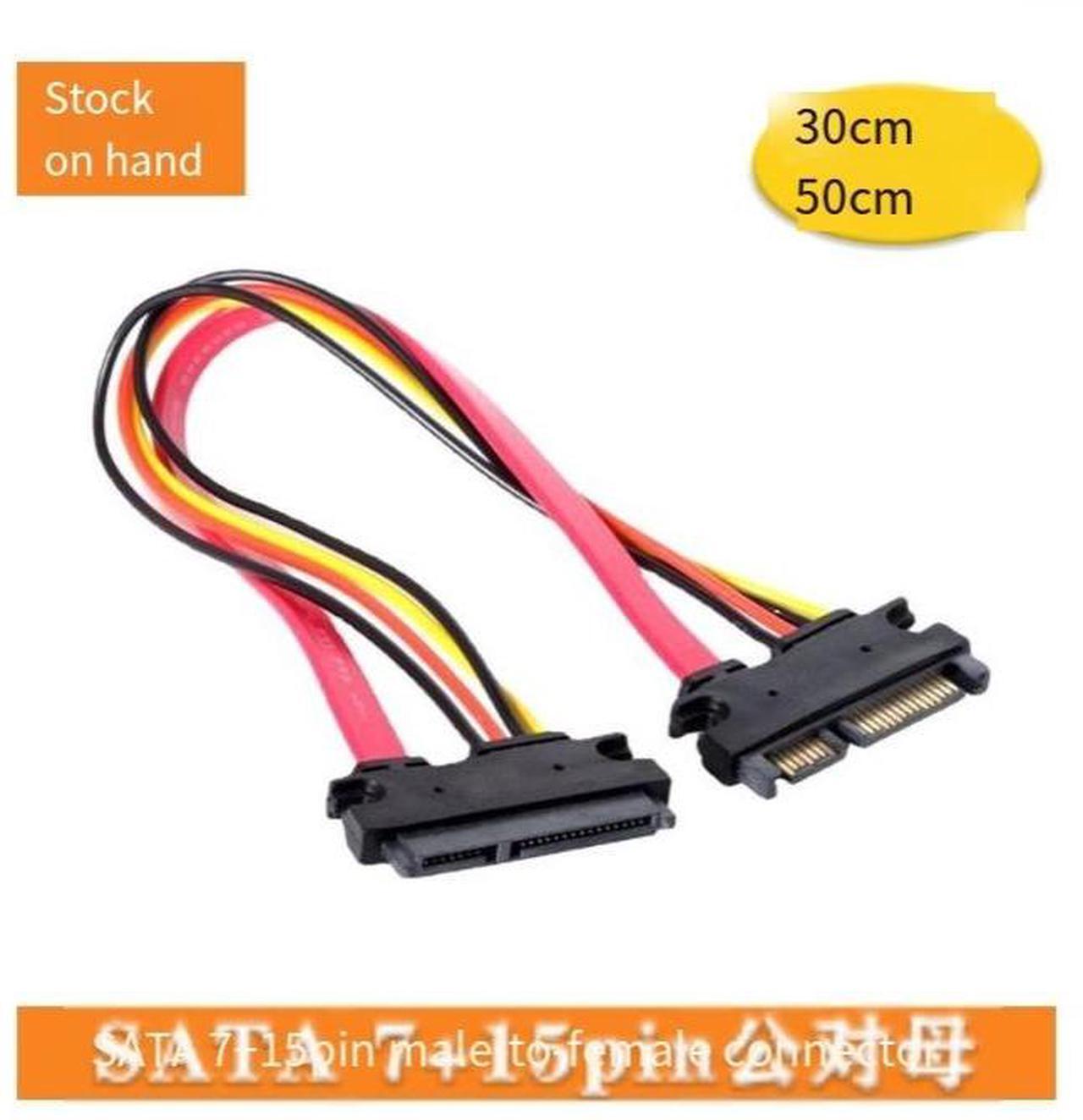 Alt view image 4 of 4 - Manufacturer's SATA 7+15 male to female extension cable, SATA 7+15 PIN hard disk data power extension cable, 50cm