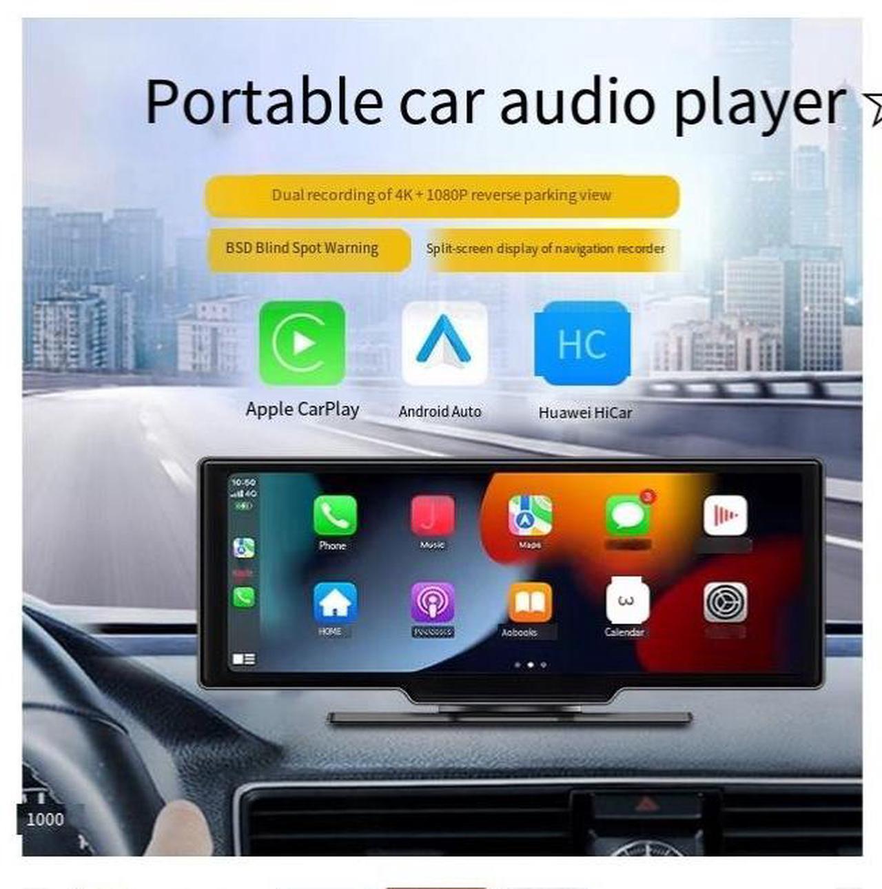 Alt view image 3 of 4 - Cross-border 10.26-inch Carplay smart screen, convenient navigation, MP5 player, car screen projection dashcam 10.26-inch projection model + front and rear dual dashcams + reversing camera, 32G memory