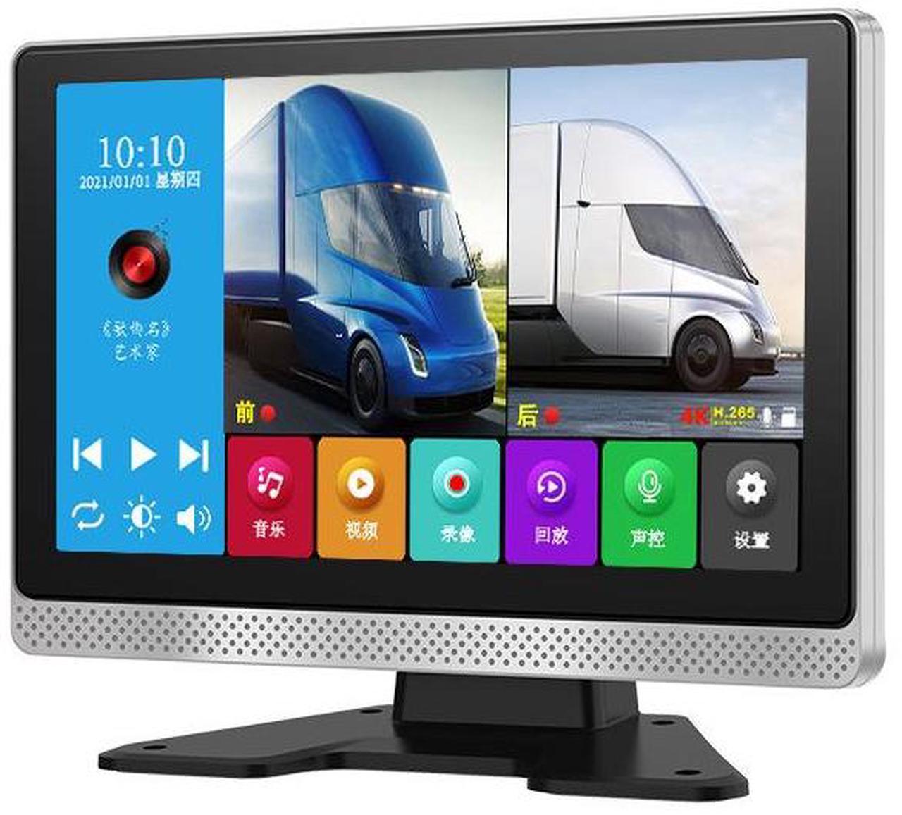 Main image of 7-inch multimedia two-channel monitoring all-in-one machine, reversing camera, 12V / 24V front and rear dual recording, truck high-definition recorder, 7-inch touch two-channel recorder +AHD night vis