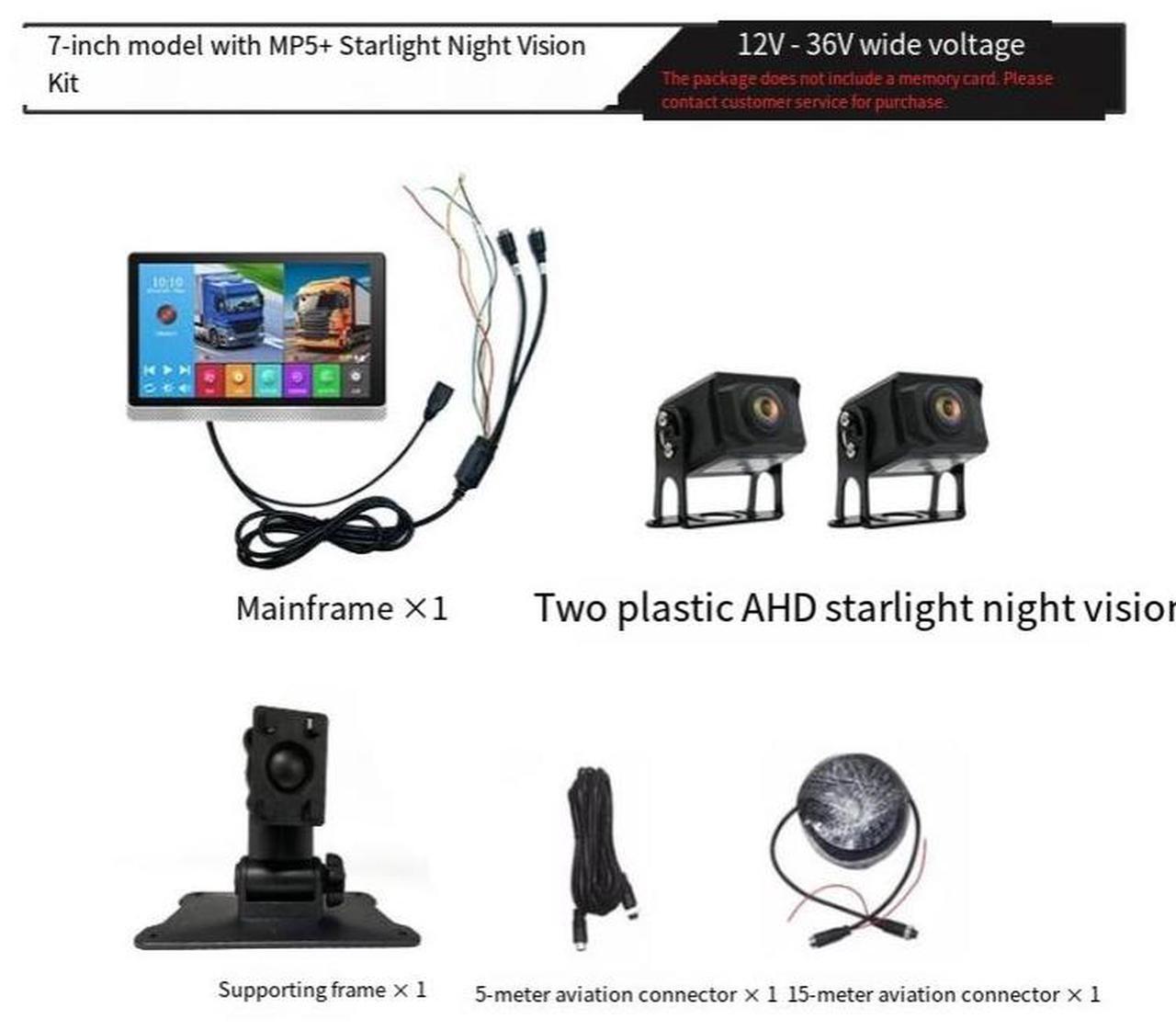 Alt view image 2 of 4 - 7-inch multimedia two-channel monitoring all-in-one machine, reversing camera, 12V / 24V front and rear dual recording, truck high-definition recorder, 7-inch touch two-channel recorder +AHD night vis