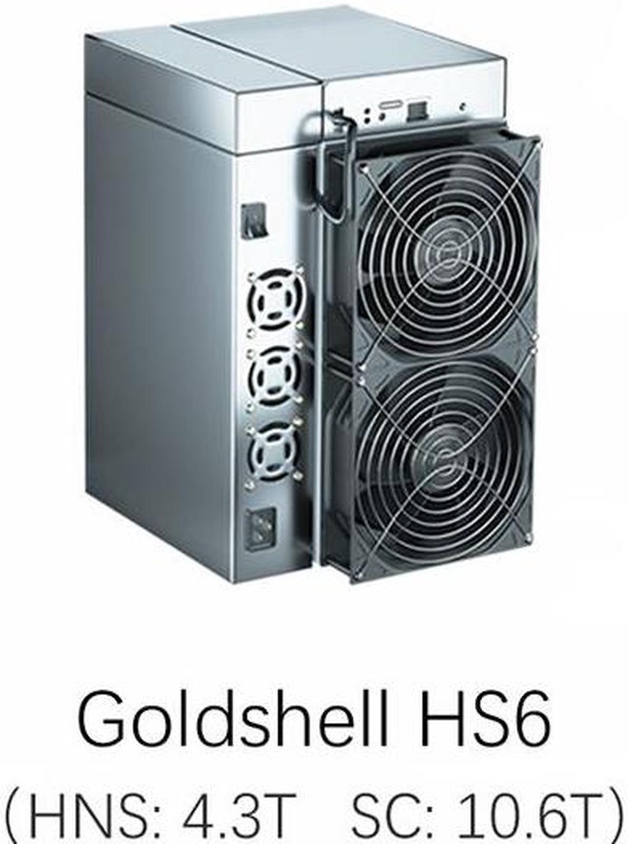 HS6 Miner 4.3Th HNS 10.6Th Siacoin Mining Upgraded Version from  HS5