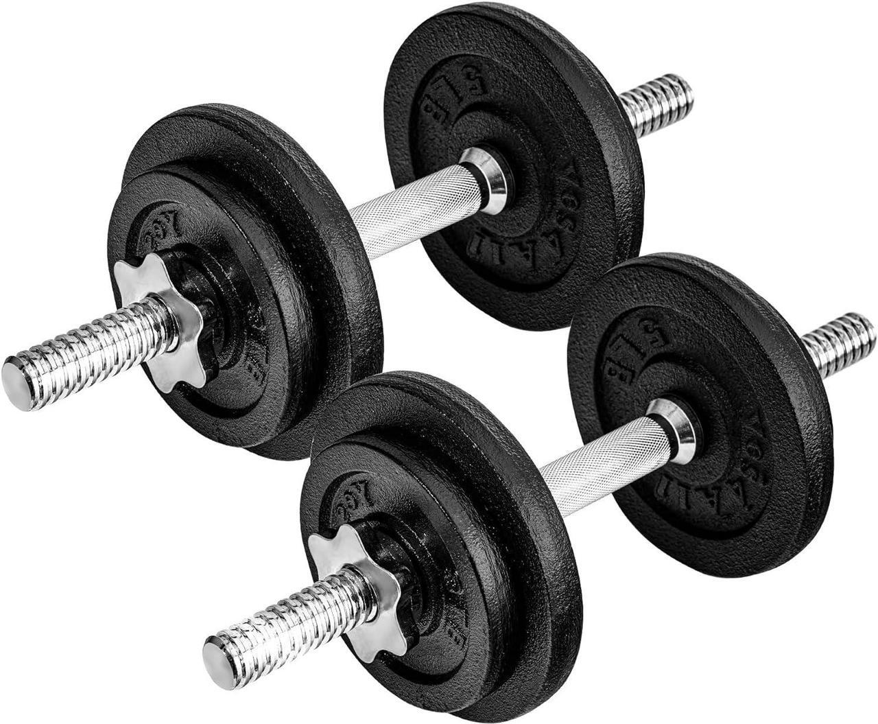 Main image of Yes4All Adjustable Dumbbell Set with Weight Plates, Star Lock Collars/Connector, 40lbs to 200lbs Adjustable Weight Plates Set