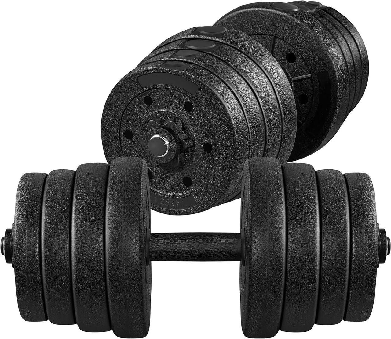 Main image of Topeakmart 44lb/66LB Adjustable Dumbbell Weight Set Strength Training Equipment for Women & Men in Home Gym Muscle Body Training