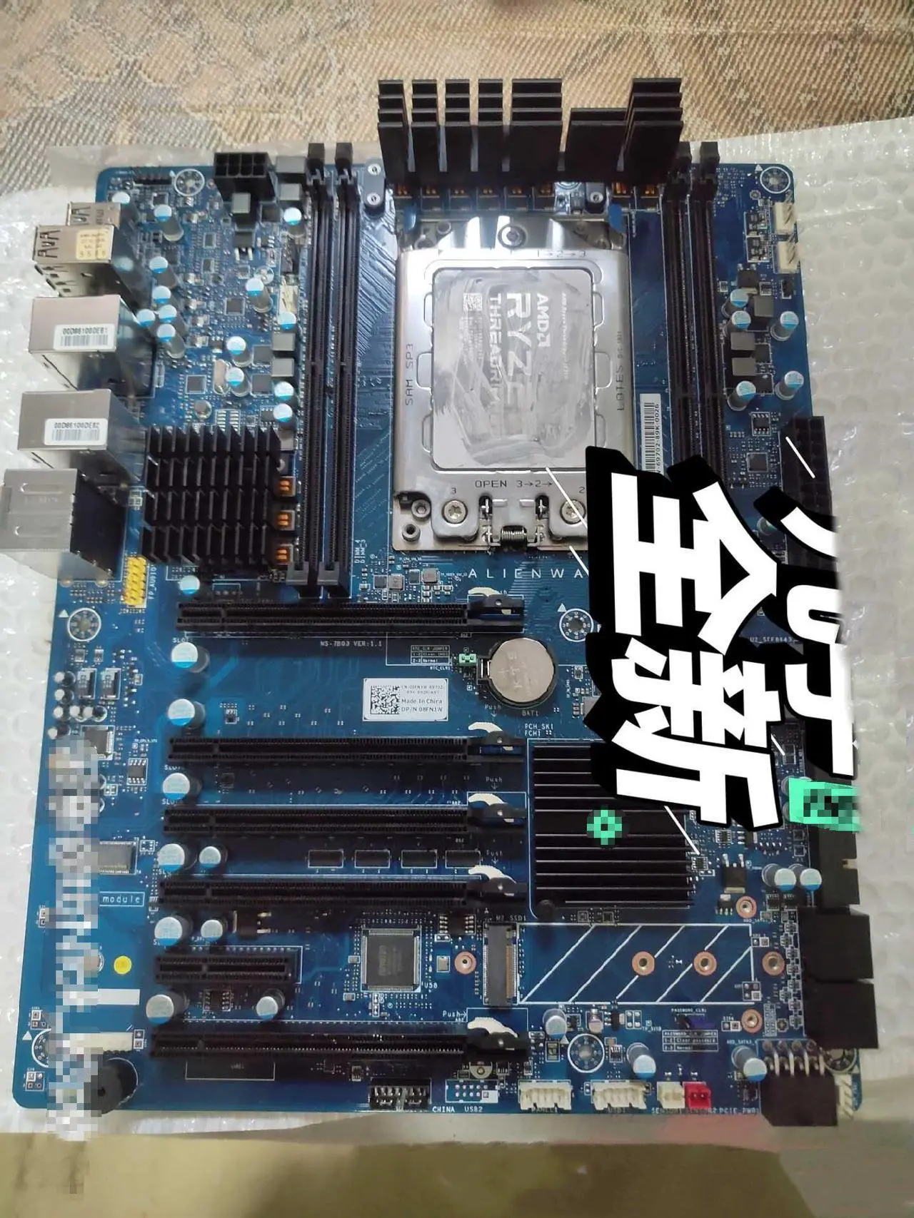 MS-7B03 8FN1W X399 R6 for DELL Aliare Area-51 Desktop PC motherboard ...