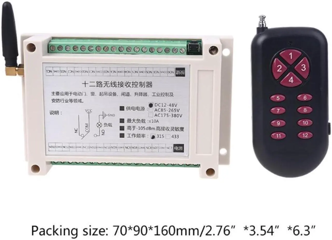 AC 220V 315MHz 12 Channel Wireless RF Remote Control Switch Receiver 12 ...