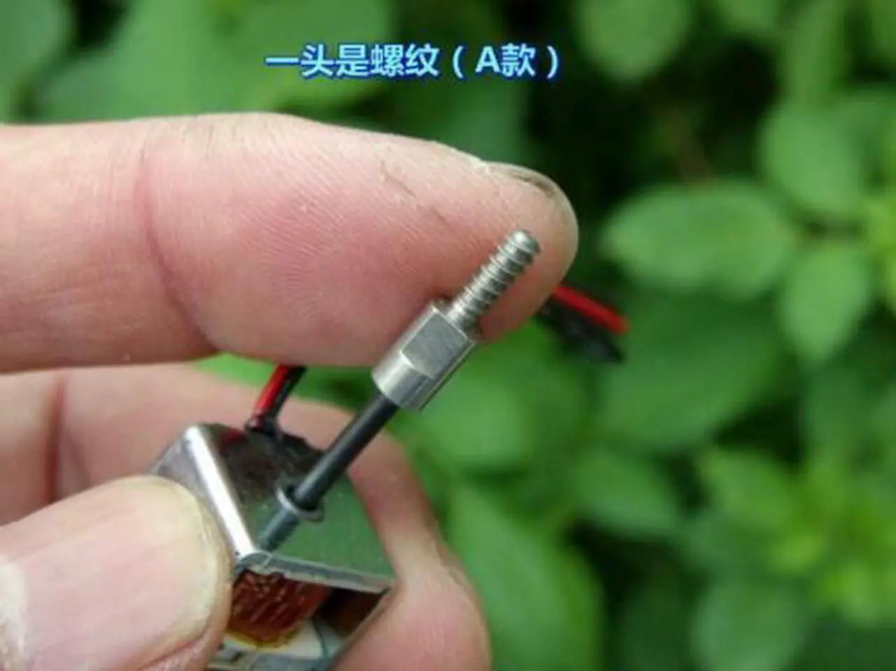 Alt view image 2 of 4 - DC 12V Push-Pull Type Bidirectional 2-way Self-holding Micro DC Solenoid Electromagnet 5 Mm Stroke with Black Case