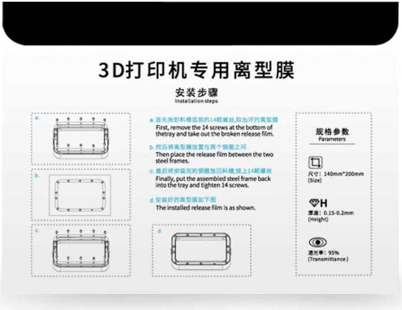 Alt view image 3 of 3 - CREALITY 3D SLA FEP Release Film 350*220*0.15mm For LD-003 UV Resin 3D Printer Parts