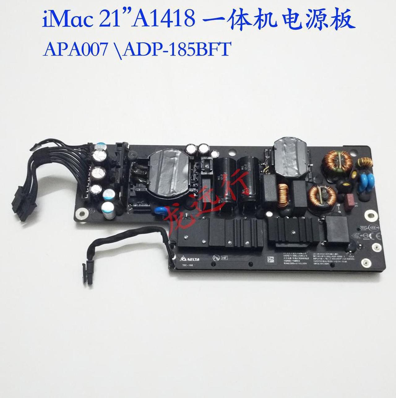 185W PSU A1418 Power Board Supply For Apple iMac 21.5" A1418 Late 2012 Early 2013 Mid 2014 Late 2015 Year APA007 ADP-185BFT