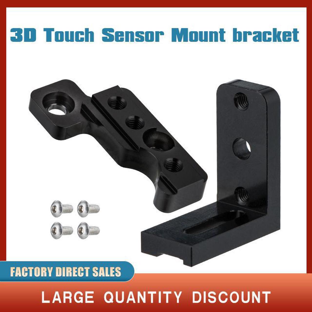 3D Touch Sensor Mount mounting bracket Adjustable aluminium fixing block for Ender 3 V2 Pro / CR10 Ender 5 5S and PRO 3D Printer