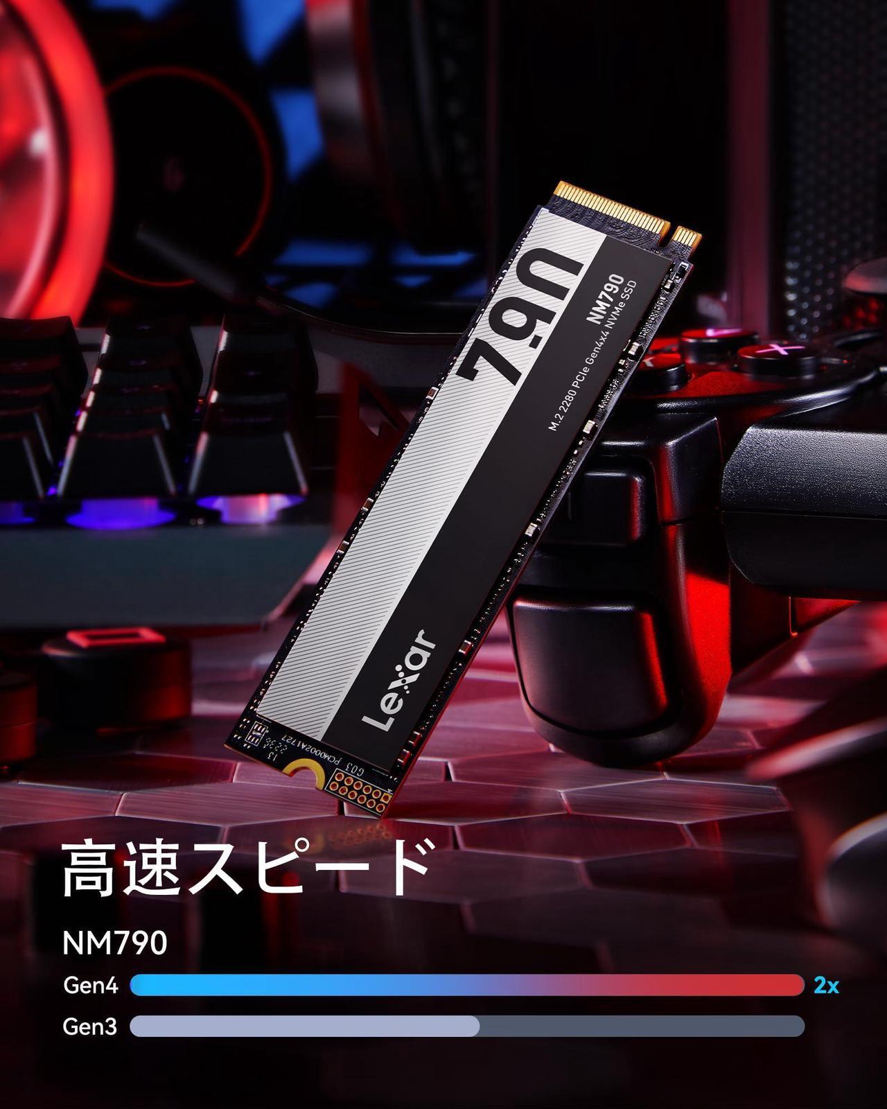 Alt view image 6 of 9 - Lexar 2TB NM790 SSD PCIe Gen4 NVMe M.2 2280 Internal Solid State Drive, Up to 7400/6500 MB/s Read/Write, Compatible with PS5, for Gamers and Creators, Black (LNM790X002T-RNNNG)