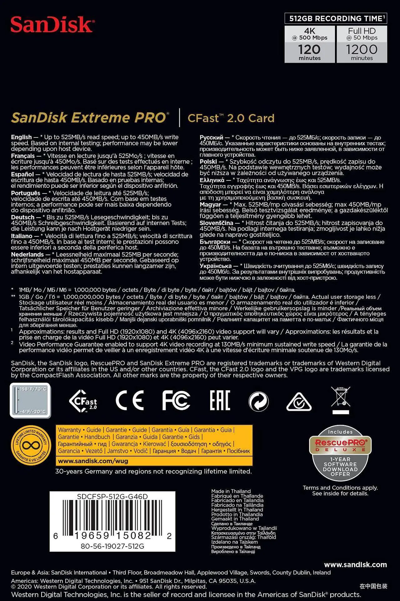 Alt view image 7 of 7 - Card 512GB SanDisk Extreme PRO CFast CompactFlash Speicherkarte 525MB/s