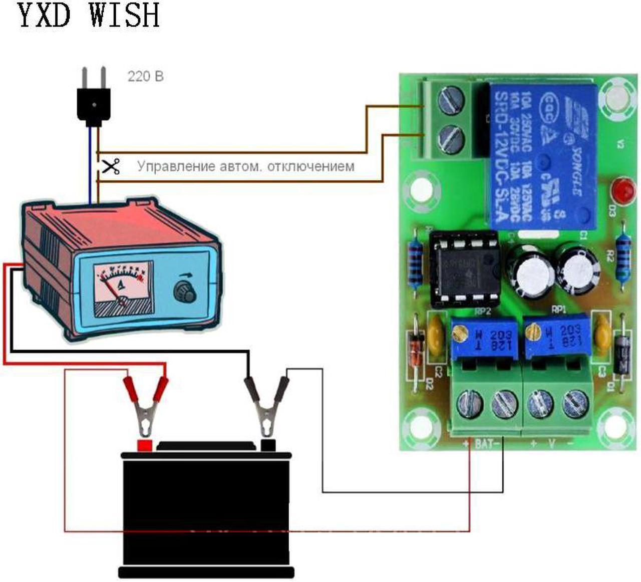 Panneau de commande de charge de batterie 12V XH-M601, 5 pièces, panneau de commande de puissance de charge automatique, Kit de bricolage