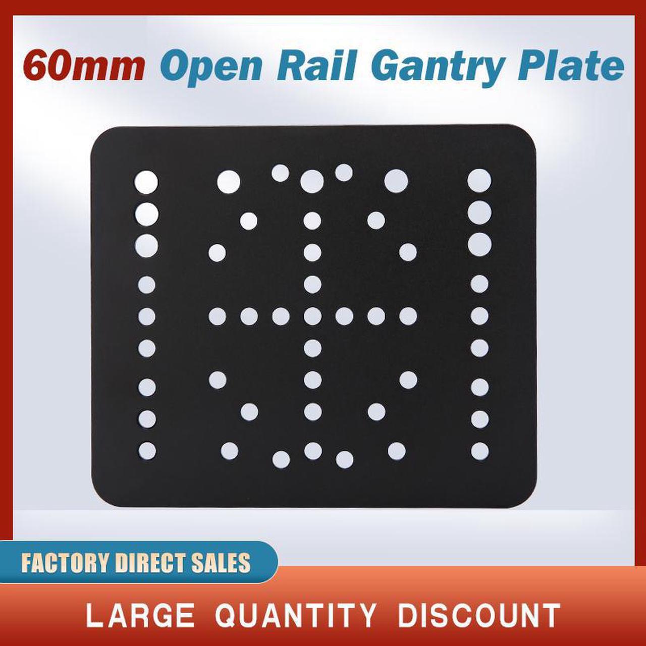 OpenRail Gantry Plate 60mm Open Track Gantry 60 Rail Gantry Plate 60