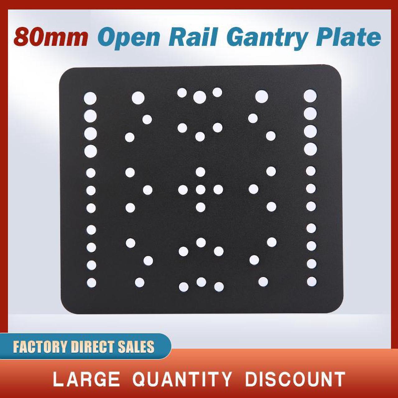 OpenRail Gantry Plate 80mm Open Track Gantry 80 Rail Gantry Plate 80