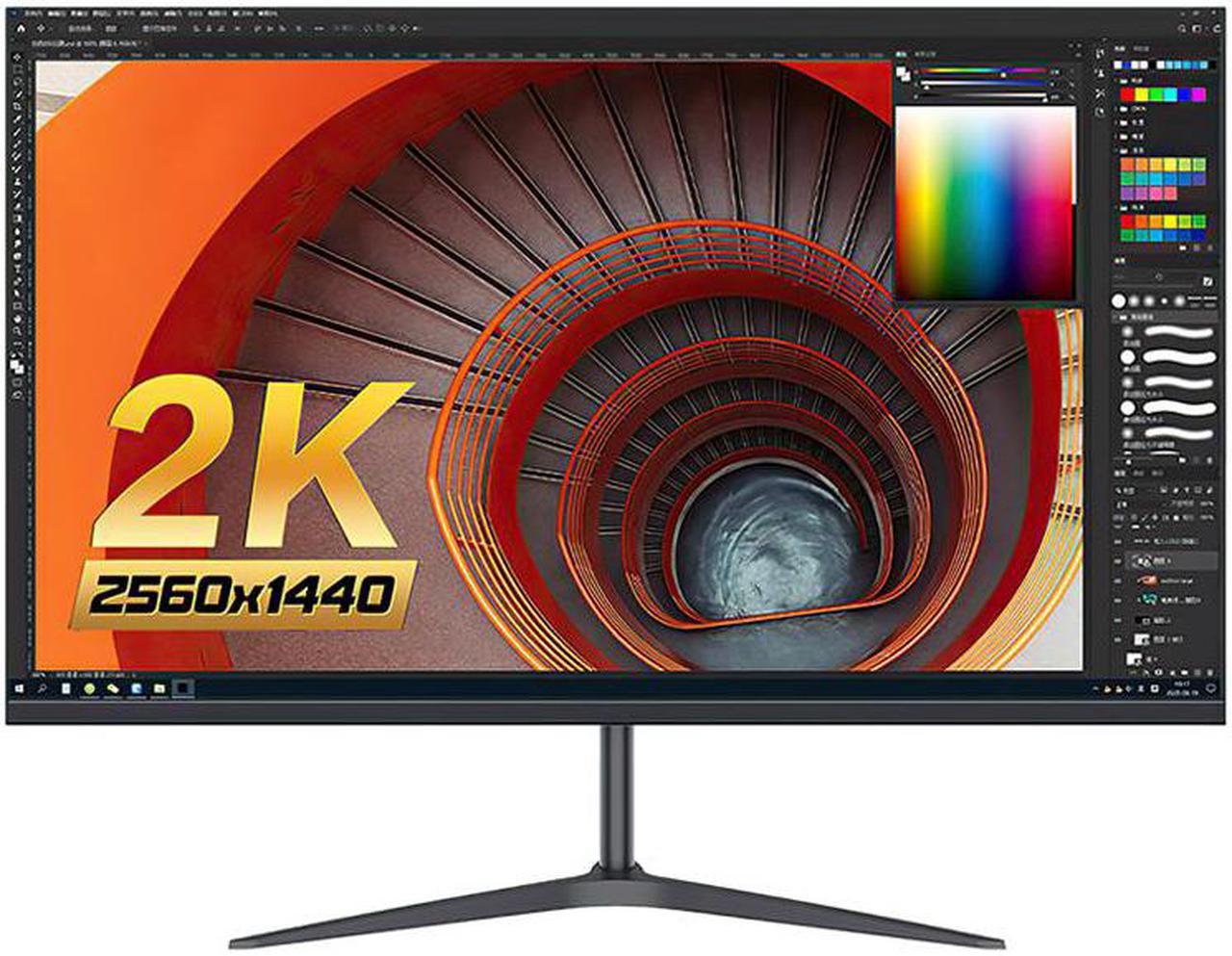 FYHXele 27Inch 2K Monitor 75Hz QHD Gaming Monitor Computer Support 1K 100Hz IPS Panel DC Flicker-Free Eye Protect HDMI USB DP Type-C