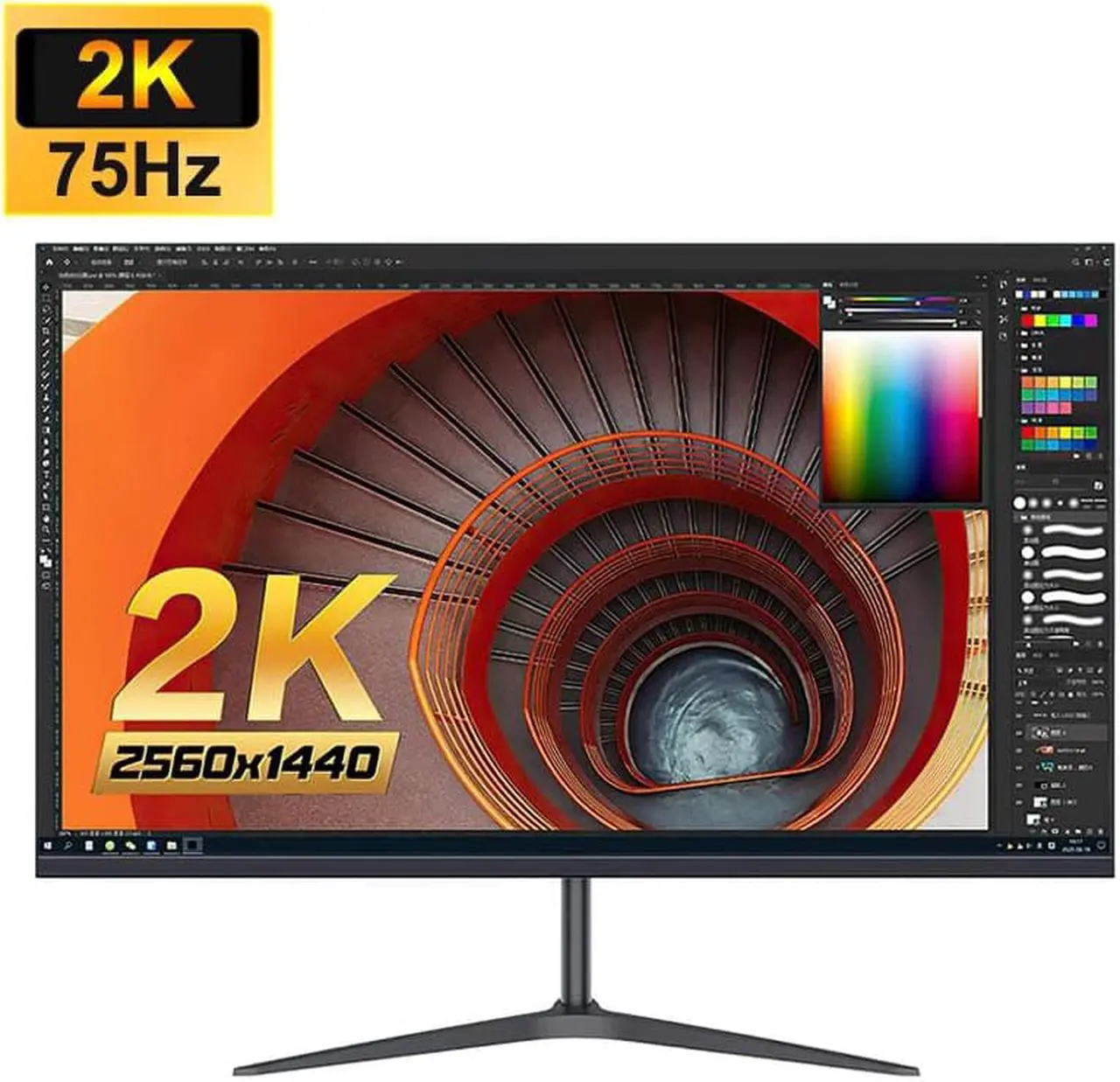 Main image of 24" IPS Monitor QHD 75HZ Gaming Monitor 100%sRGB Free-sync LCD Display Eye Protect Support HDMI DP