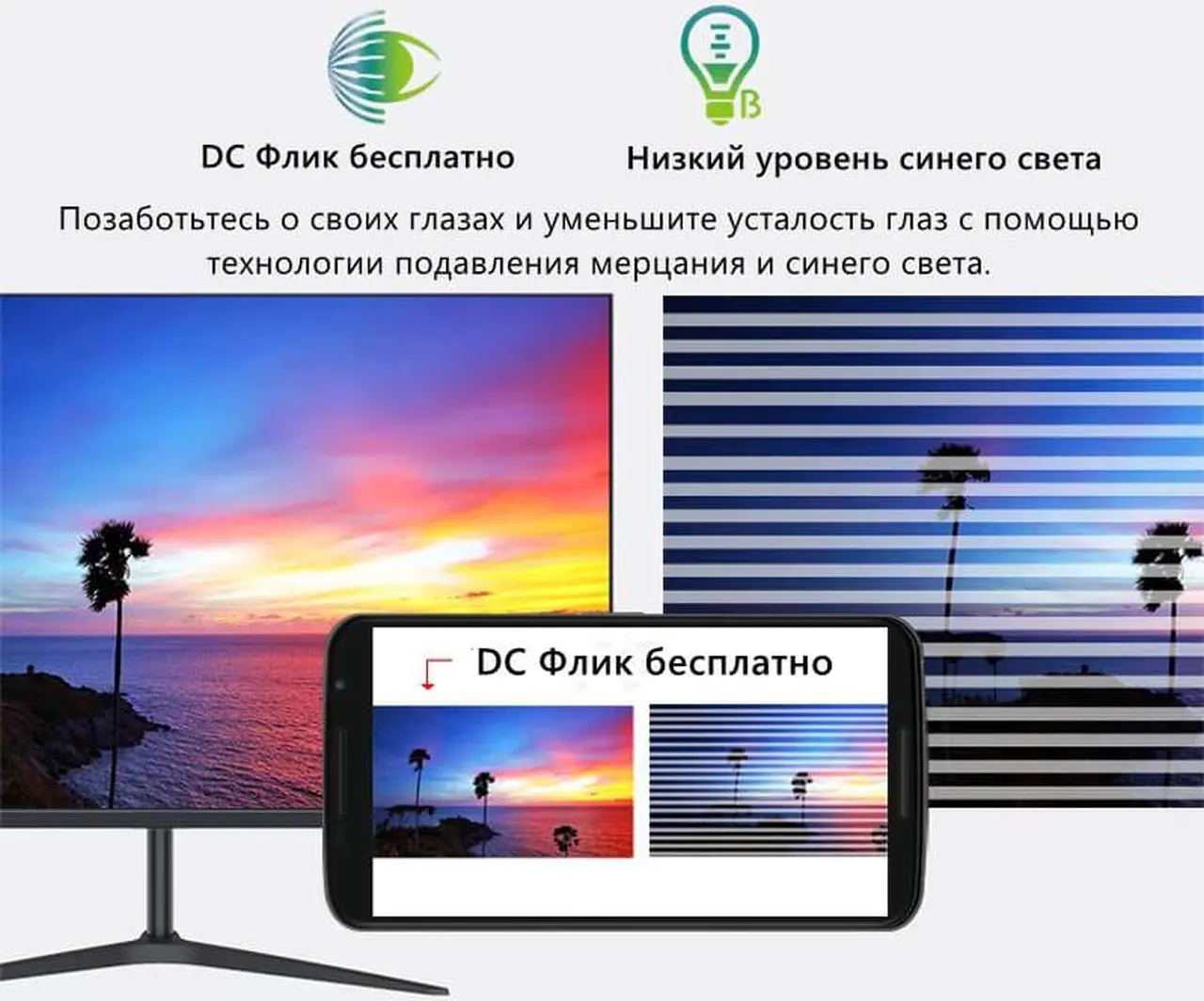 Alt view image 6 of 7 - 24" IPS Monitor QHD 75HZ Gaming Monitor 100%sRGB Free-sync LCD Display Eye Protect Support HDMI DP