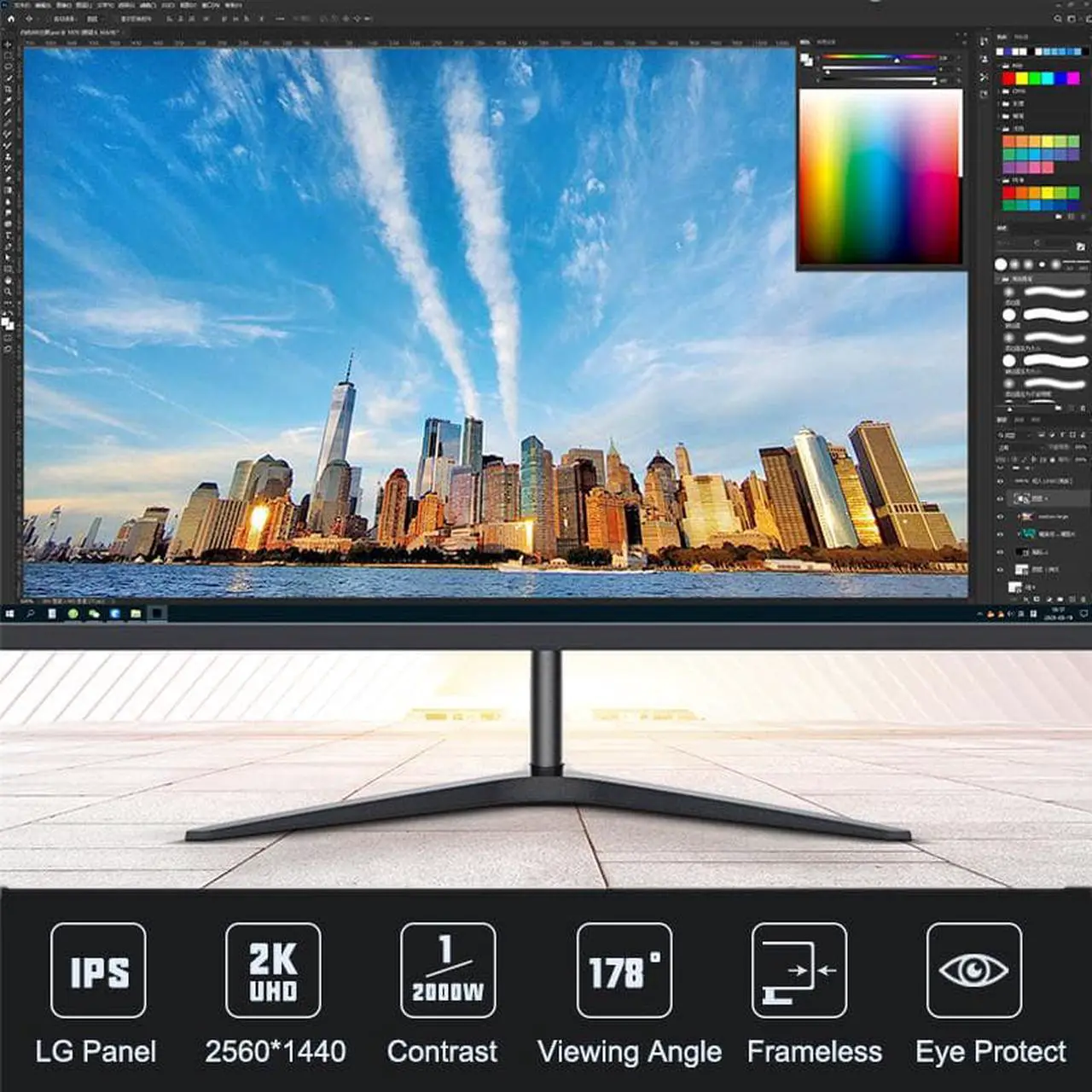 Alt view image 3 of 7 - 24" IPS Monitor QHD 75HZ Gaming Monitor 100%sRGB Free-sync LCD Display Eye Protect Support HDMI DP