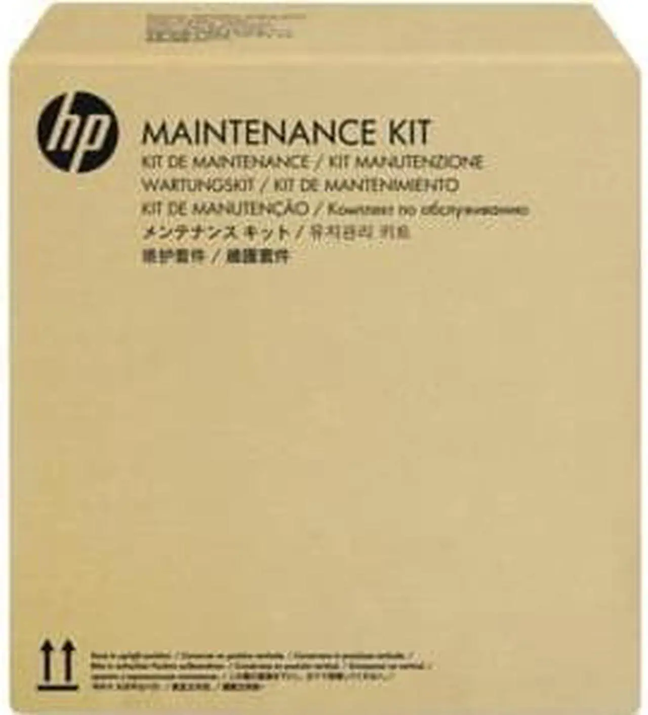 Alt view image 5 of 12 - HP Spare Part (W5U23A)