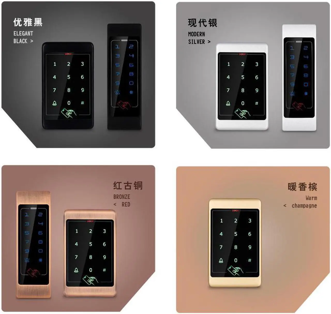 Alt view image 3 of 6 - Metal Touch Access Control System RFID Keypad Electric Door Lock Magnetic Controller ID 125khz IC 13.56mhz(Silver ID narrow)
