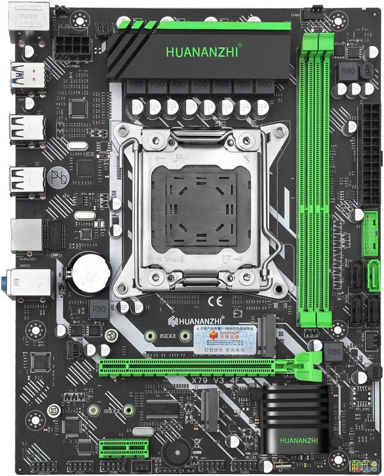 Main image of X79 6M Motherboard Combo with Xeon E5 2689 CPU 2x8GB Memory DDR3 RAM Radiator 1600Mhz