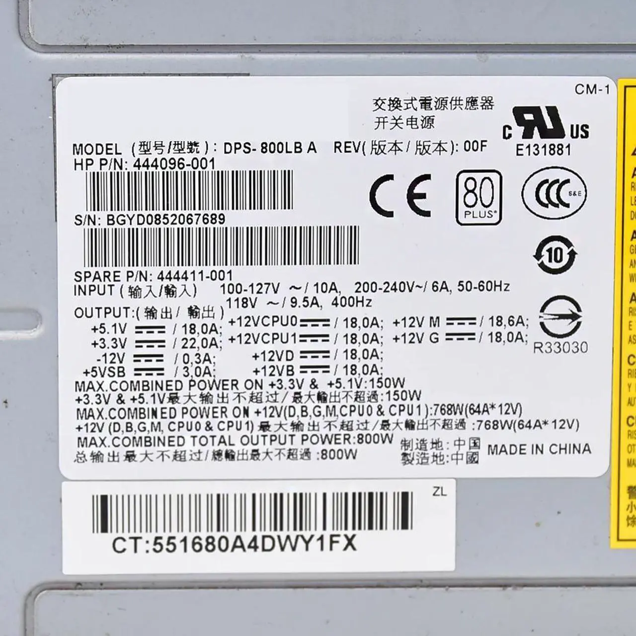 Alt view image 3 of 5 - for H-P XW8600 800W Server Power DPS-800LB A 444096-001 444411-001 Power Supply