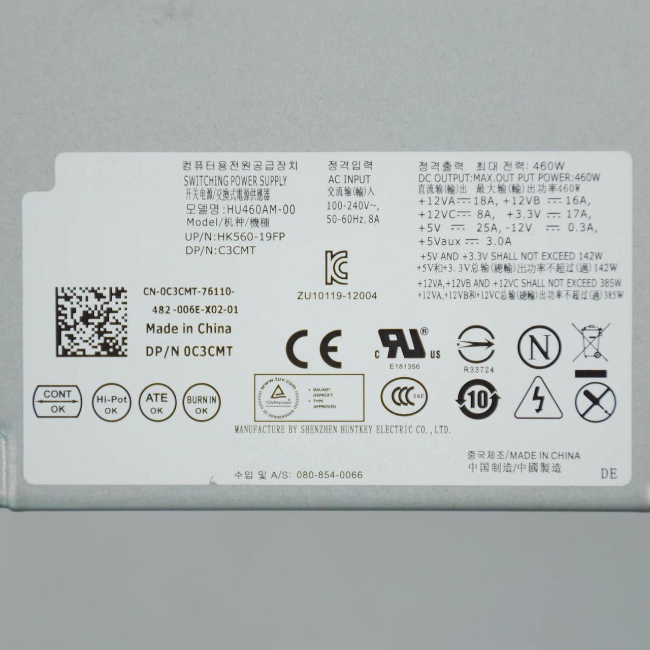 Alt view image 3 of 5 - For D-ELL A-lienware Video Card Dock Power Supply HU460AM-00 DP/N:C3CMT 460W Psu