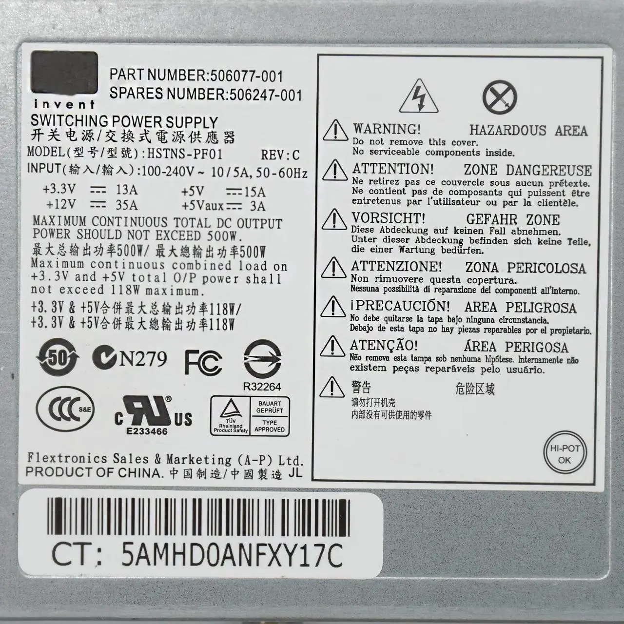 Alt view image 3 of 5 - for H-P DL160 G6 DL165 G6 DL165G7 500W Server Power 506247-001 506077-001 Power Supply Psu