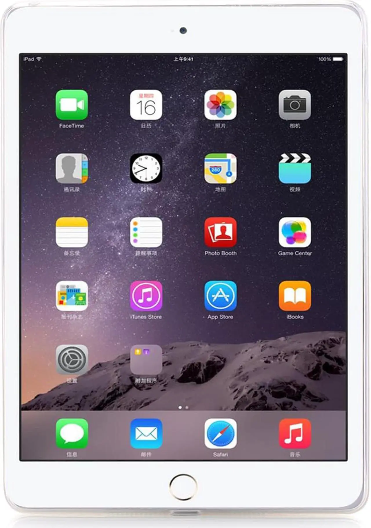 Alt view image 3 of 7 - SZYG Clear Case for iPad 5th/6th Generation 9.7 inch 2017/2018 Shockproof Bumper Ultra Slim Transparent Soft TPU Back Cover for Apple iPad 9.7 Inch (iPad 5, iPad 6).