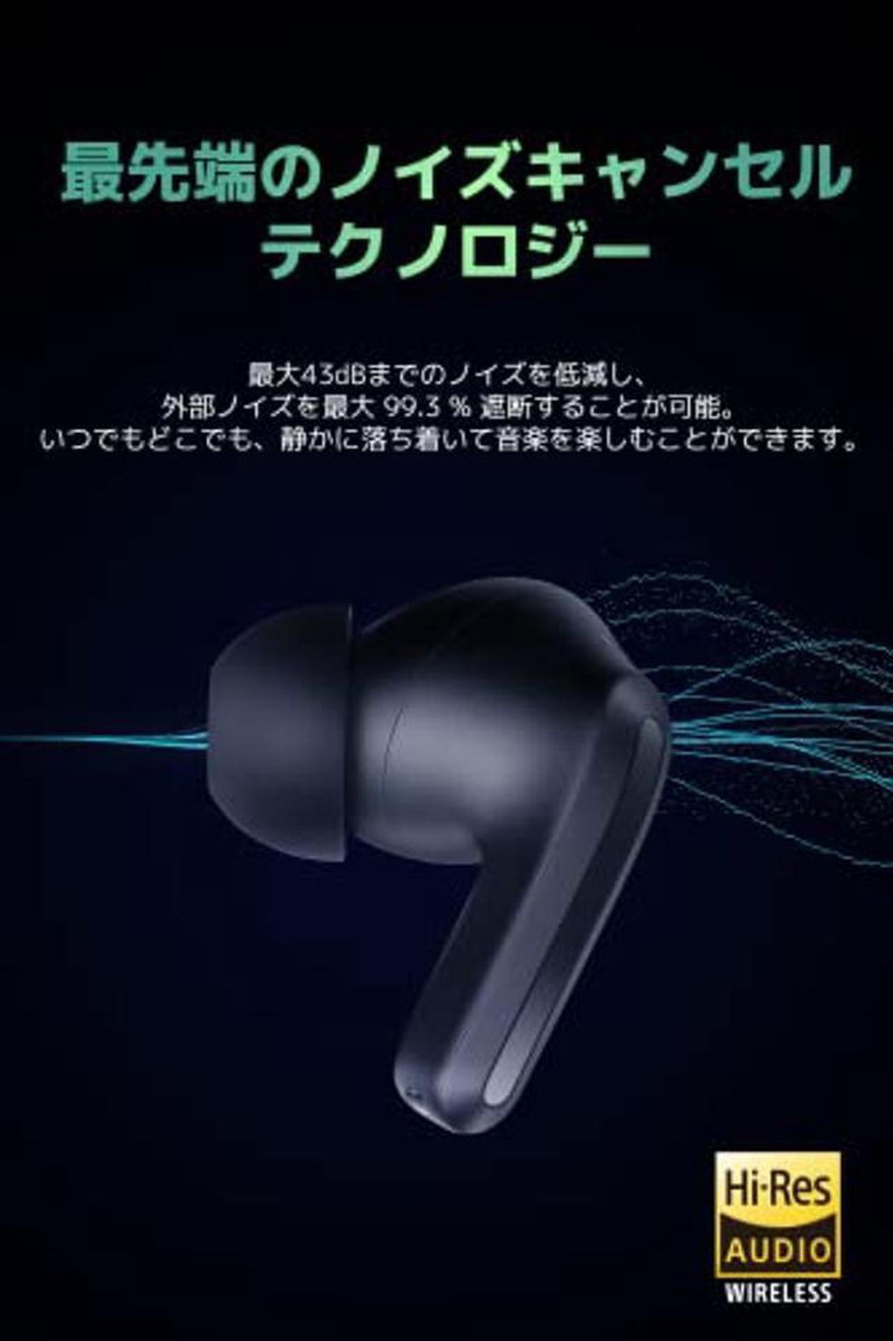 Alt view image 3 of 5 - Xiaomi Redmi Buds 4 Pro Wireless Earbuds, Hi Resolution Audio, Dual Driver Speaker, Immersive Sound, Up to 43dB ANC, Dual Device Connectivity, 36h Long Battery, Fast Charging, App, IP54, White