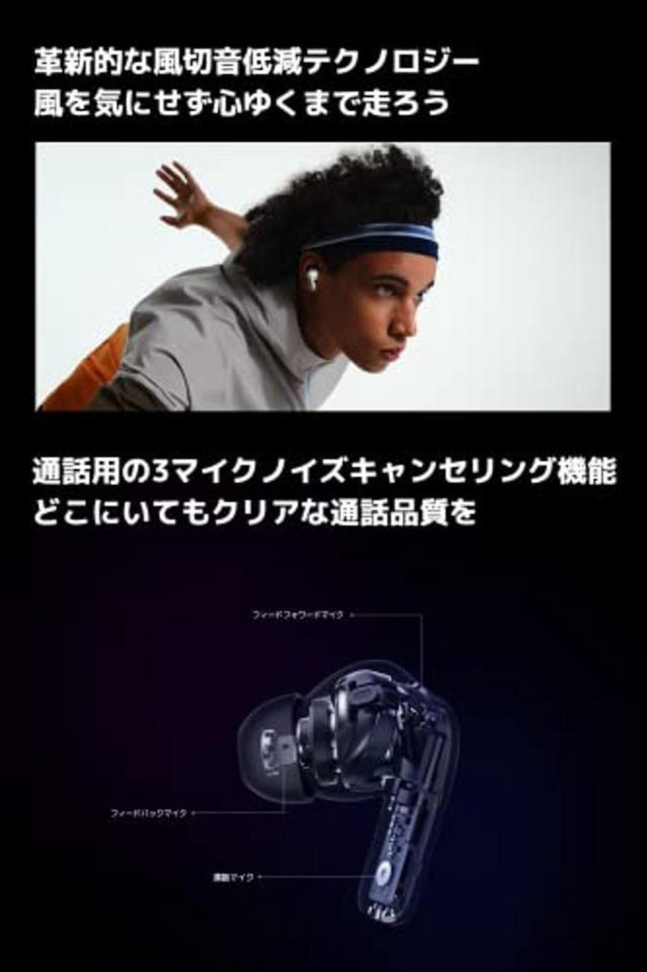 Alt view image 5 of 5 - Xiaomi Redmi Buds 4 Pro Wireless Earbuds, Hi Resolution Audio, Dual Driver Speaker, Immersive Sound, Up to 43dB ANC, Dual Device Connectivity, 36h Long Battery, Fast Charging, App, IP54, White