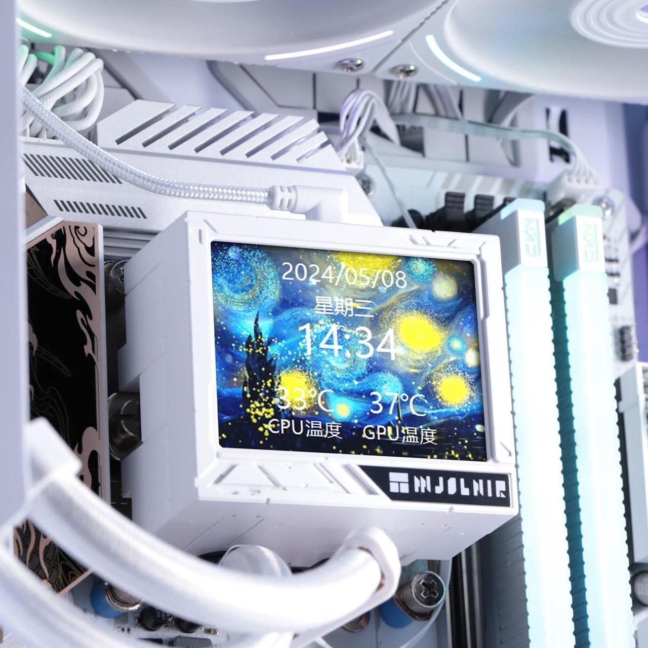 Alt view image 2 of 5 - Thermalright Mjolnir Vision 360 ARGB White CPU Water Cooler,3 PWM Fans Water Cooling System with 2000PRM,for AM4/AM5&Intel LGA1851/1700, Magnetic Detachable LCD Screen with 320 * 240 Resolution