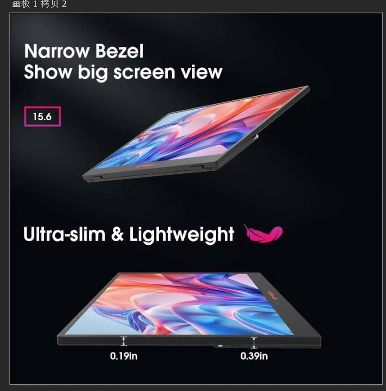 Alt view image 4 of 5 - Portable Monitor 15.6inch 1080P FHD Laptops Monitors USB C HDMI Second External Monitor for Laptops Gaming Monitors Display for Tablet/Phone/PC/MAC/PS5 Built-in Dual Speakers
