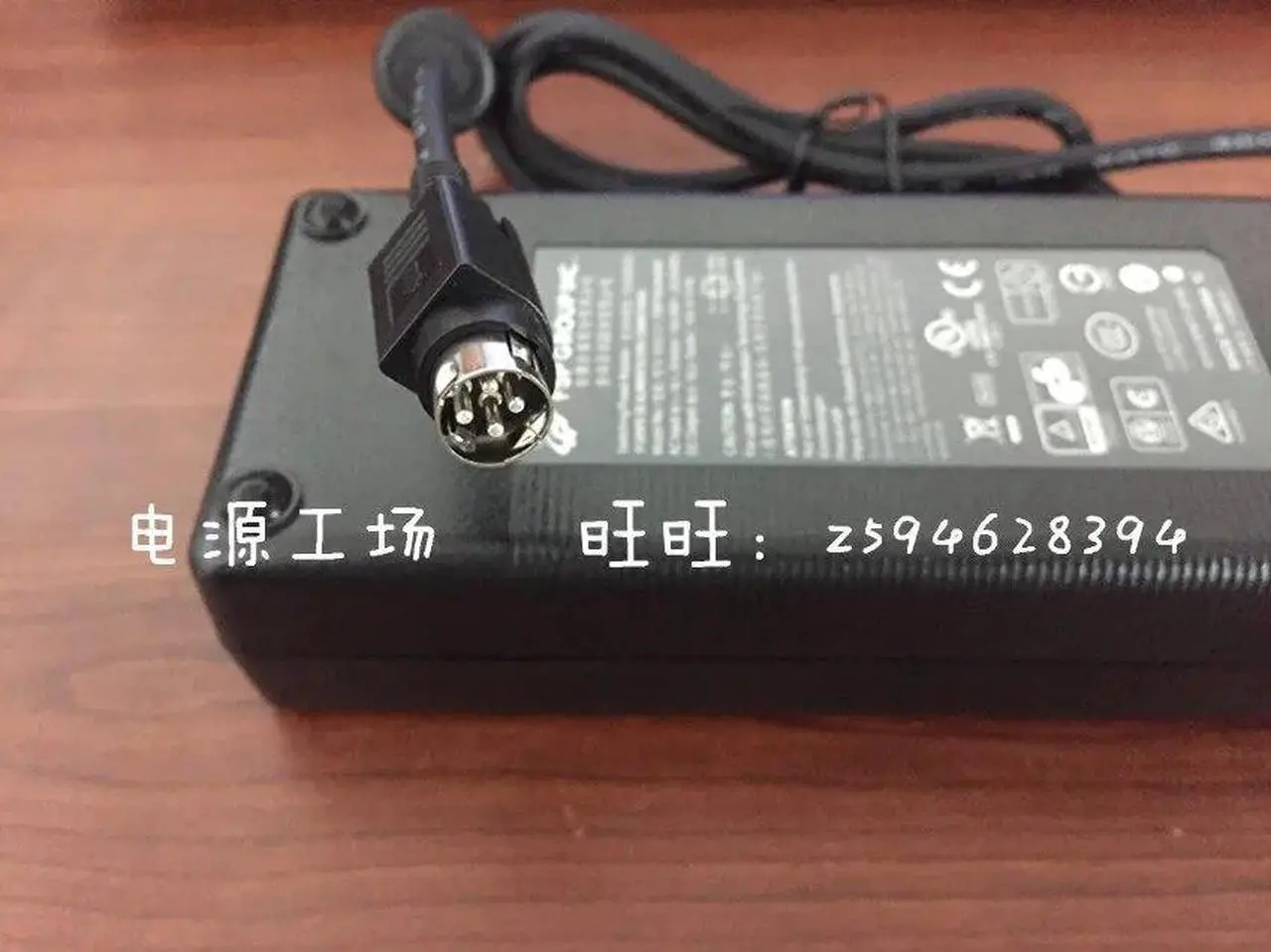 Alt view image 2 of 5 - For 150W adapter FSP150-AHAN1, FSP150-AHAN2/AHAN3/12V12.5A