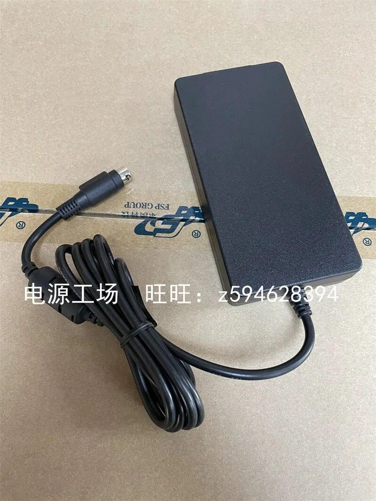 Alt view image 5 of 5 - For 150W adapter FSP150-AHAN1, FSP150-AHAN2/AHAN3/12V12.5A