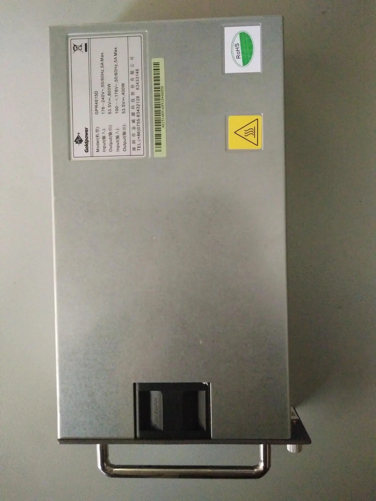 Main image of For Jinweiyuan GPR4815D switching power supply module