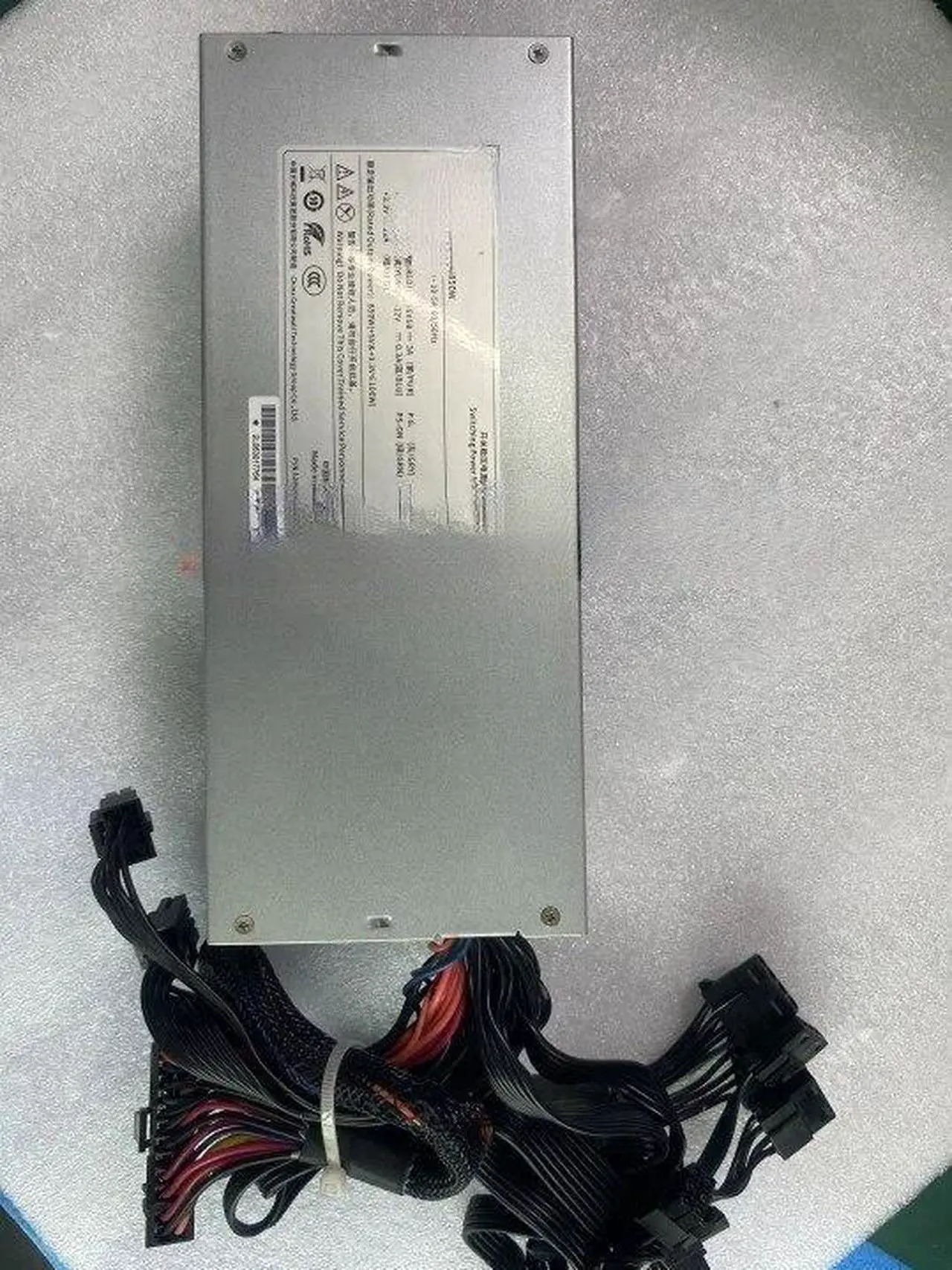 Main image of For GW-EPS2U850W power supply rated 850W server chassis 2U