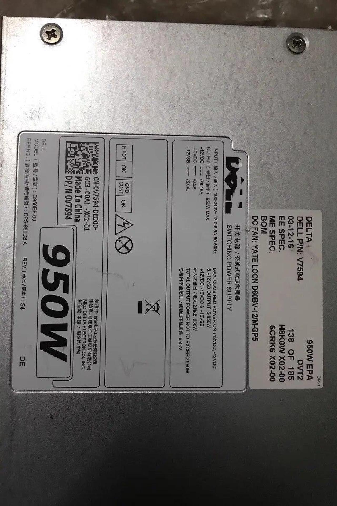 Main image of For Dell T5820 T7820 T7920 950W Workstation Power H950EF-00