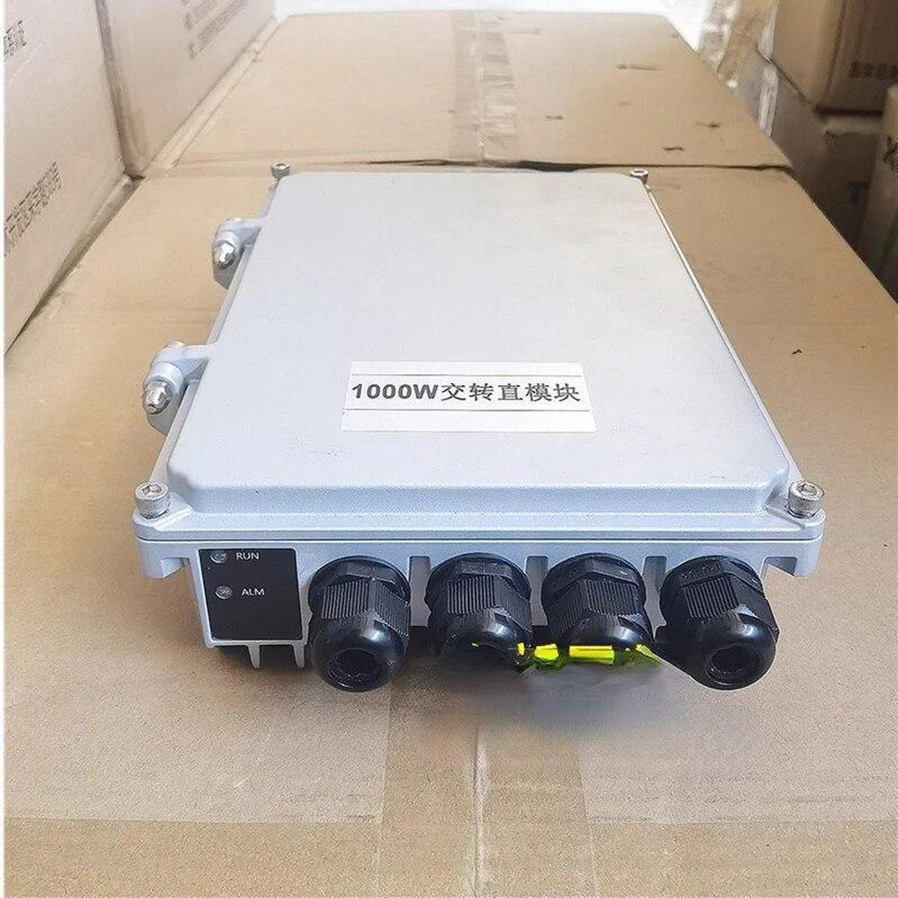 Main image of For outdoor integrated power supply 1000W AC-DC module one support three waterproof distributed power supply
