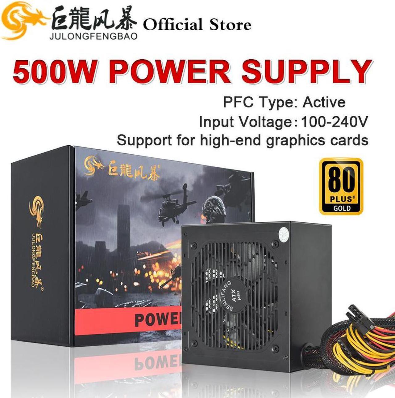 Main image of 110V 220V For PC ATX 500W 600W 800W Max 80Plus Gold 12V PSU Universal High-end Video Card Gaming Power Supply